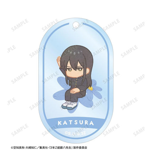 『3年Z組銀八先生』桂小太郎 Botania 2連ワイヤーBIGアクリルキーホルダー【202603再販】