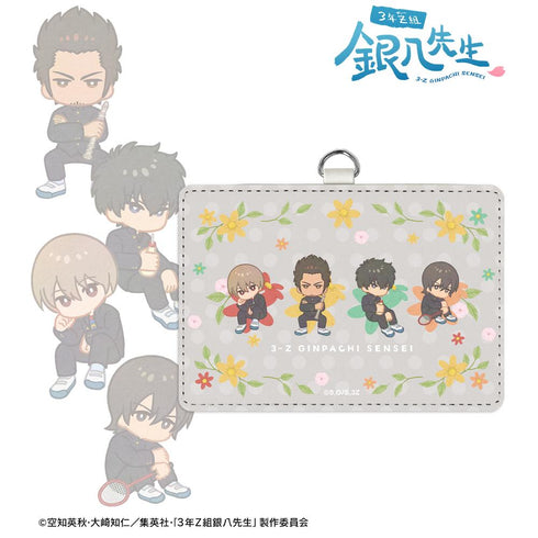 『3年Z組銀八先生』集合B Botania ネックストラップ付き2ポケットパスケース