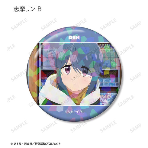 『ゆるキャン△ SEASON3』トレーディング場面写ホログラム缶バッジ(単位/BOX)