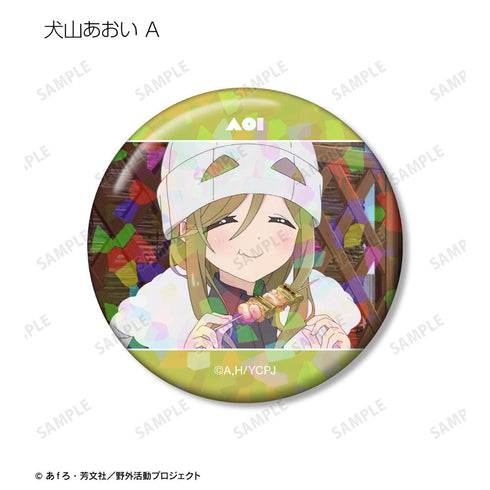 『ゆるキャン△ SEASON3』トレーディング場面写ホログラム缶バッジ(単位/BOX)