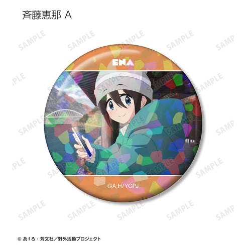 『ゆるキャン△ SEASON3』トレーディング場面写ホログラム缶バッジ(単位/BOX)
