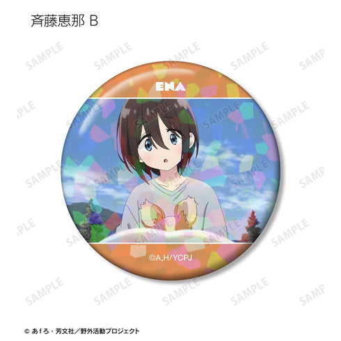 『ゆるキャン△ SEASON3』トレーディング場面写ホログラム缶バッジ(単位/BOX)