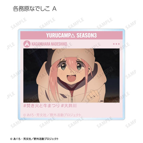 『ゆるキャン△ SEASON3』トレーディング場面写アクリルカード(単位/BOX)