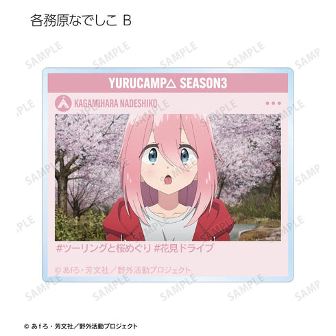 『ゆるキャン△ SEASON3』トレーディング場面写アクリルカード(単位/BOX)