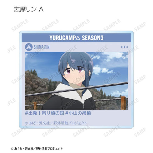 『ゆるキャン△ SEASON3』トレーディング場面写アクリルカード(単位/BOX)