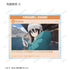 『ゆるキャン△ SEASON3』トレーディング場面写アクリルカード(単位/BOX)