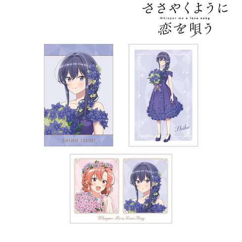 『ささやくように恋を唄う』描き下ろし 花びらドレスver. ポストカード3枚セット ver.D