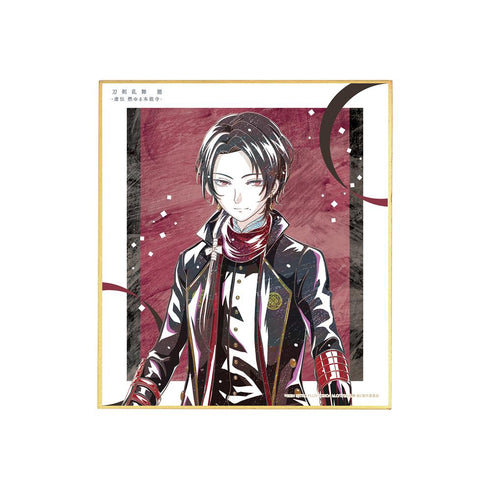 『刀剣乱舞 廻 -虚伝 燃ゆる本能寺-』刀剣乱舞 廻 -虚伝 燃ゆる本能寺- Ani-Art 第3弾 ミニ色紙 加州清光