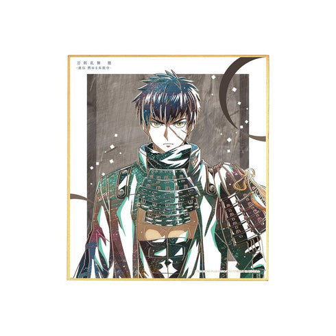 『刀剣乱舞 廻 -虚伝 燃ゆる本能寺-』刀剣乱舞 廻 -虚伝 燃ゆる本能寺- Ani-Art 第3弾 ミニ色紙 同田貫正国