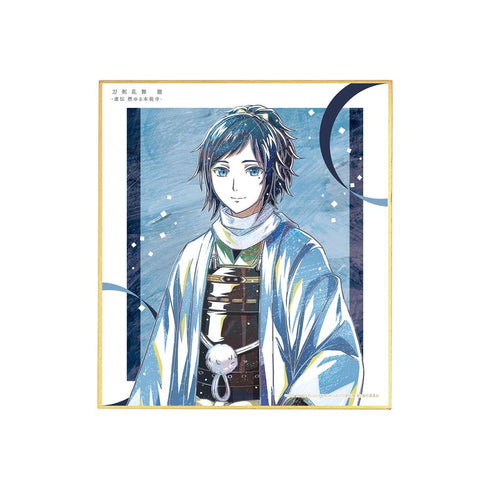 『刀剣乱舞 廻 -虚伝 燃ゆる本能寺-』刀剣乱舞 廻 -虚伝 燃ゆる本能寺- Ani-Art 第3弾 ミニ色紙 大和守安定