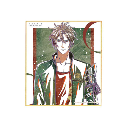 『刀剣乱舞 廻 -虚伝 燃ゆる本能寺-』刀剣乱舞 廻 -虚伝 燃ゆる本能寺- Ani-Art 第3弾 ミニ色紙 御手杵