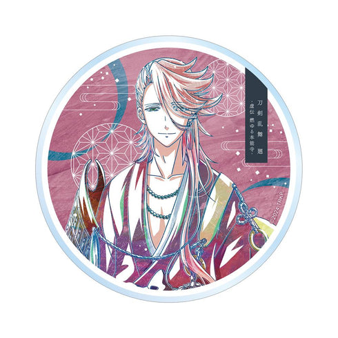 『刀剣乱舞 廻 -虚伝 燃ゆる本能寺-』刀剣乱舞 廻 -虚伝 燃ゆる本能寺- Ani-Art 第3弾 アクリルコースター 宗三左文字