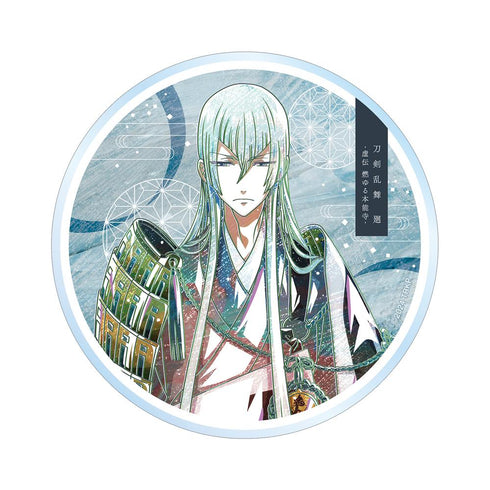 『刀剣乱舞 廻 -虚伝 燃ゆる本能寺-』刀剣乱舞 廻 -虚伝 燃ゆる本能寺- Ani-Art 第3弾 アクリルコースター 江雪左文字