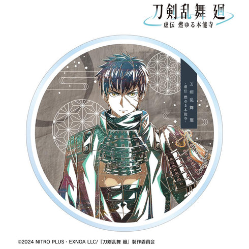 『刀剣乱舞 廻 -虚伝 燃ゆる本能寺-』刀剣乱舞 廻 -虚伝 燃ゆる本能寺- Ani-Art 第3弾 アクリルコースター 同田貫正国