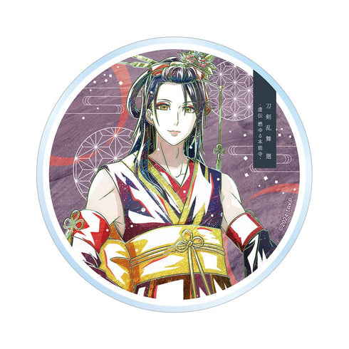 『刀剣乱舞 廻 -虚伝 燃ゆる本能寺-』刀剣乱舞 廻 -虚伝 燃ゆる本能寺- Ani-Art 第3弾 アクリルコースター 次郎太刀
