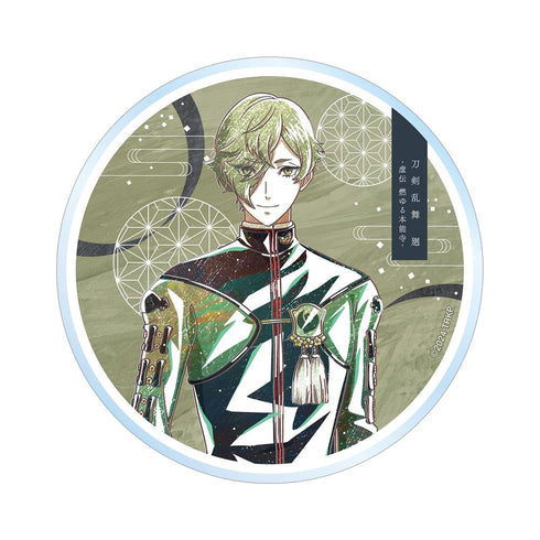 『刀剣乱舞 廻 -虚伝 燃ゆる本能寺-』刀剣乱舞 廻 -虚伝 燃ゆる本能寺- Ani-Art 第3弾 アクリルコースター 鶯丸
