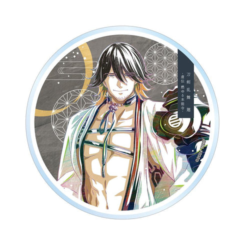 『刀剣乱舞 廻 -虚伝 燃ゆる本能寺-』刀剣乱舞 廻 -虚伝 燃ゆる本能寺- Ani-Art 第3弾 アクリルコースター 長曽祢虎徹