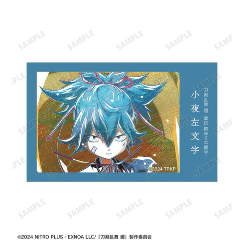 『刀剣乱舞 廻 -虚伝 燃ゆる本能寺-』刀剣乱舞 廻 -虚伝 燃ゆる本能寺- Ani-Art 第3弾 イラストカード2枚セット 小夜左文字