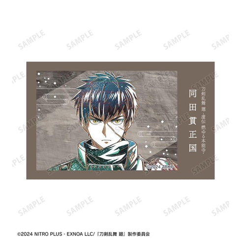 『刀剣乱舞 廻 -虚伝 燃ゆる本能寺-』刀剣乱舞 廻 -虚伝 燃ゆる本能寺- Ani-Art 第3弾 イラストカード2枚セット 同田貫正国