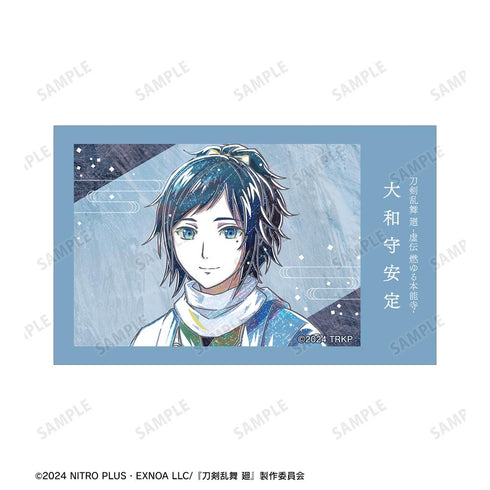 『刀剣乱舞 廻 -虚伝 燃ゆる本能寺-』刀剣乱舞 廻 -虚伝 燃ゆる本能寺- Ani-Art 第3弾 イラストカード2枚セット 大和守安定