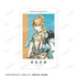 『刀剣乱舞 廻 -虚伝 燃ゆる本能寺-』刀剣乱舞 廻 -虚伝 燃ゆる本能寺- Ani-Art 第3弾 イラストカード2枚セット 浦島虎徹