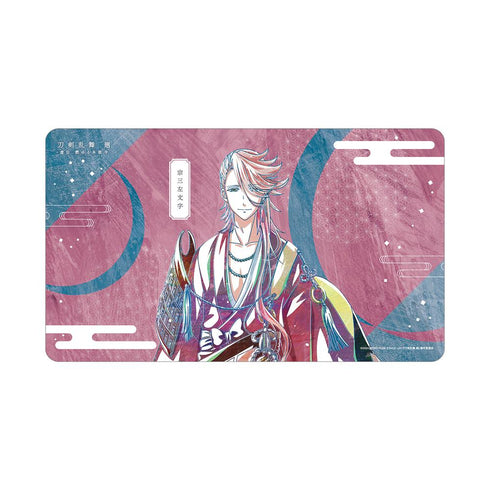 『刀剣乱舞 廻 -虚伝 燃ゆる本能寺-』刀剣乱舞 廻 -虚伝 燃ゆる本能寺- Ani-Art 第3弾 マルチデスクマット 宗三左文字