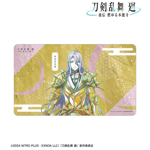 『刀剣乱舞 廻 -虚伝 燃ゆる本能寺-』刀剣乱舞 廻 -虚伝 燃ゆる本能寺- Ani-Art 第3弾 マルチデスクマット 蜂須賀虎徹