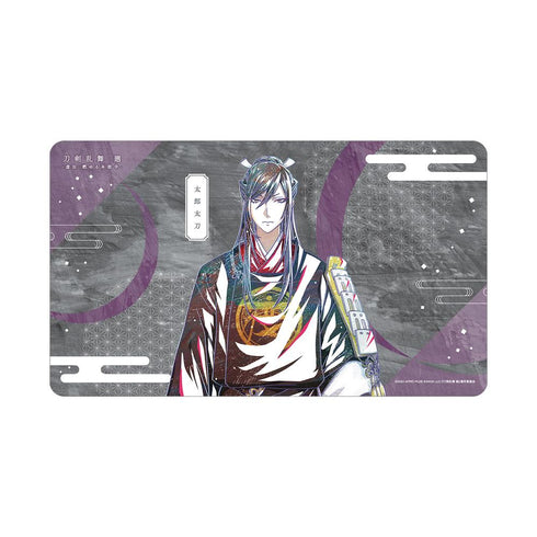 『刀剣乱舞 廻 -虚伝 燃ゆる本能寺-』刀剣乱舞 廻 -虚伝 燃ゆる本能寺- Ani-Art 第3弾 マルチデスクマット 太郎太刀