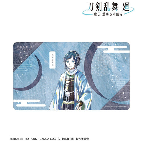 『刀剣乱舞 廻 -虚伝 燃ゆる本能寺-』刀剣乱舞 廻 -虚伝 燃ゆる本能寺- Ani-Art 第3弾 マルチデスクマット 大和守安定