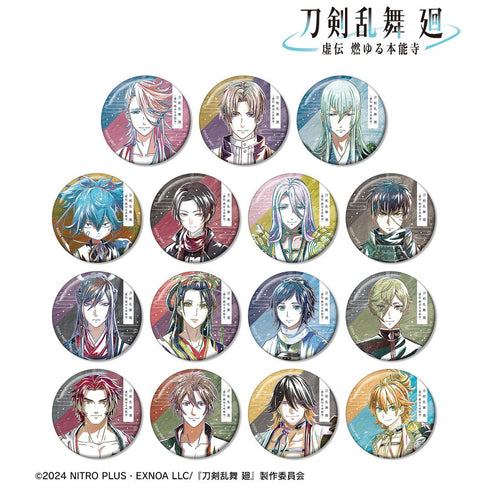 『刀剣乱舞 廻 -虚伝 燃ゆる本能寺-』刀剣乱舞 廻 -虚伝 燃ゆる本能寺- Ani-Art 第3弾 トレーディング缶バッジ(単位/BOX)