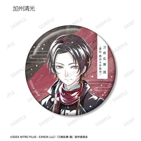 『刀剣乱舞 廻 -虚伝 燃ゆる本能寺-』刀剣乱舞 廻 -虚伝 燃ゆる本能寺- Ani-Art 第3弾 トレーディング缶バッジ(単位/BOX)