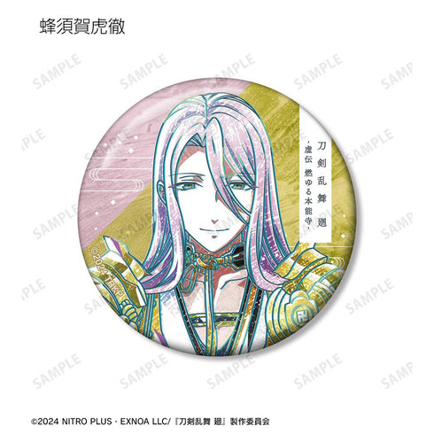 『刀剣乱舞 廻 -虚伝 燃ゆる本能寺-』刀剣乱舞 廻 -虚伝 燃ゆる本能寺- Ani-Art 第3弾 トレーディング缶バッジ(単位/BOX)