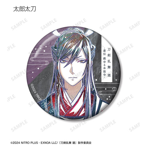 『刀剣乱舞 廻 -虚伝 燃ゆる本能寺-』刀剣乱舞 廻 -虚伝 燃ゆる本能寺- Ani-Art 第3弾 トレーディング缶バッジ(単位/BOX)