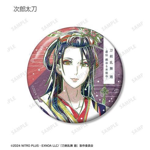 『刀剣乱舞 廻 -虚伝 燃ゆる本能寺-』刀剣乱舞 廻 -虚伝 燃ゆる本能寺- Ani-Art 第3弾 トレーディング缶バッジ(単位/BOX)