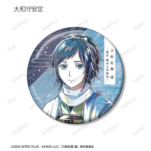 『刀剣乱舞 廻 -虚伝 燃ゆる本能寺-』刀剣乱舞 廻 -虚伝 燃ゆる本能寺- Ani-Art 第3弾 トレーディング缶バッジ(単位/BOX)