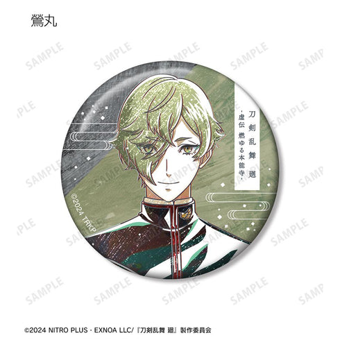 『刀剣乱舞 廻 -虚伝 燃ゆる本能寺-』刀剣乱舞 廻 -虚伝 燃ゆる本能寺- Ani-Art 第3弾 トレーディング缶バッジ(単位/BOX)