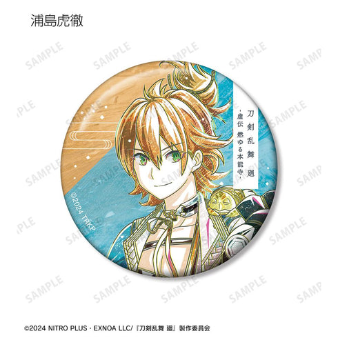 『刀剣乱舞 廻 -虚伝 燃ゆる本能寺-』刀剣乱舞 廻 -虚伝 燃ゆる本能寺- Ani-Art 第3弾 トレーディング缶バッジ(単位/BOX)
