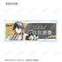 『刀剣乱舞 廻 -虚伝 燃ゆる本能寺-』刀剣乱舞 廻 -虚伝 燃ゆる本能寺- Ani-Art 第3弾 トレーディングアクリルネームプレート(単位/BOX)