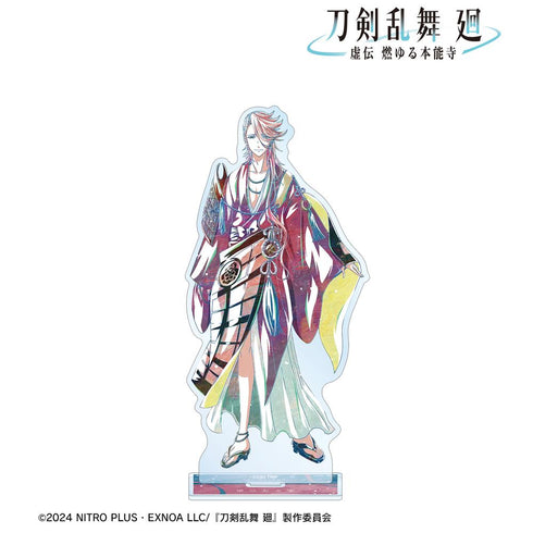 『刀剣乱舞 廻 -虚伝 燃ゆる本能寺-』刀剣乱舞 廻 -虚伝 燃ゆる本能寺- Ani-Art 第3弾 BIGアクリルスタンド 宗三左文字