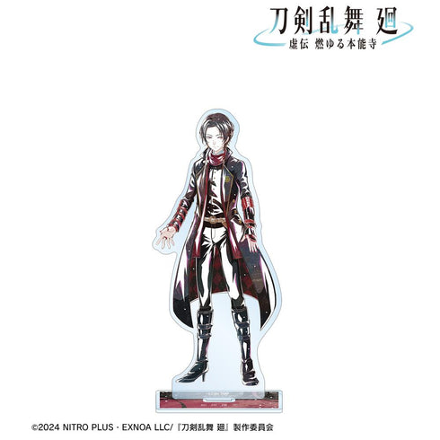 『刀剣乱舞 廻 -虚伝 燃ゆる本能寺-』刀剣乱舞 廻 -虚伝 燃ゆる本能寺- Ani-Art 第3弾 BIGアクリルスタンド 加州清光