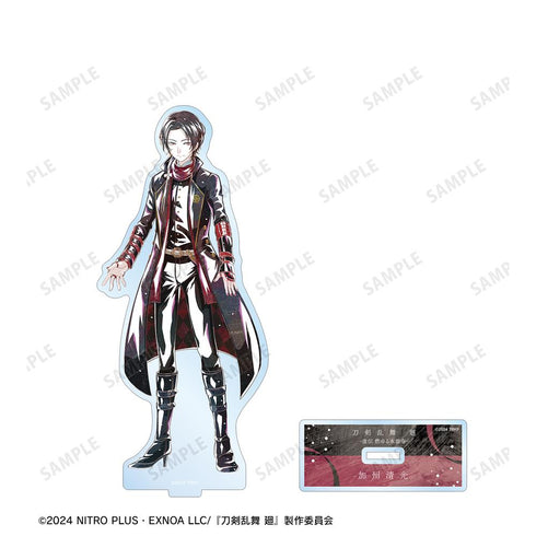 『刀剣乱舞 廻 -虚伝 燃ゆる本能寺-』刀剣乱舞 廻 -虚伝 燃ゆる本能寺- Ani-Art 第3弾 BIGアクリルスタンド 加州清光