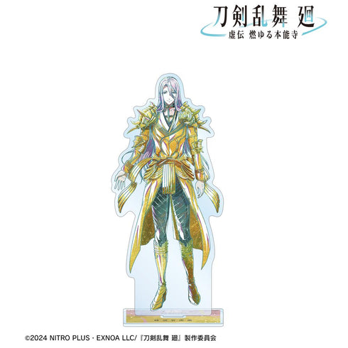 『刀剣乱舞 廻 -虚伝 燃ゆる本能寺-』刀剣乱舞 廻 -虚伝 燃ゆる本能寺- Ani-Art 第3弾 BIGアクリルスタンド 蜂須賀虎徹