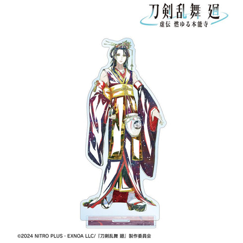 『刀剣乱舞 廻 -虚伝 燃ゆる本能寺-』刀剣乱舞 廻 -虚伝 燃ゆる本能寺- Ani-Art 第3弾 BIGアクリルスタンド 次郎太刀