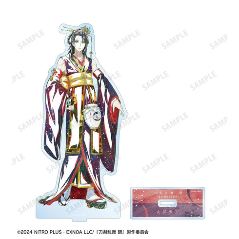 『刀剣乱舞 廻 -虚伝 燃ゆる本能寺-』刀剣乱舞 廻 -虚伝 燃ゆる本能寺- Ani-Art 第3弾 BIGアクリルスタンド 次郎太刀