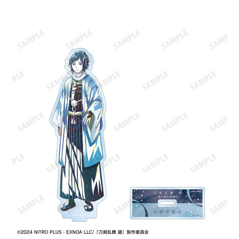 『刀剣乱舞 廻 -虚伝 燃ゆる本能寺-』刀剣乱舞 廻 -虚伝 燃ゆる本能寺- Ani-Art 第3弾 BIGアクリルスタンド 大和守安定