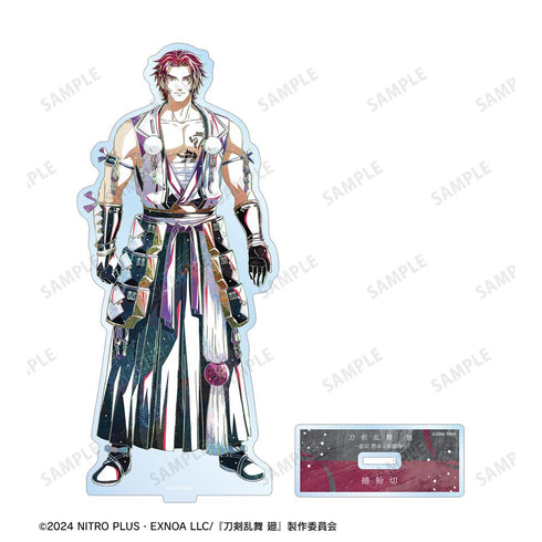 『刀剣乱舞 廻 -虚伝 燃ゆる本能寺-』刀剣乱舞 廻 -虚伝 燃ゆる本能寺- Ani-Art 第3弾 BIGアクリルスタンド 蜻蛉切