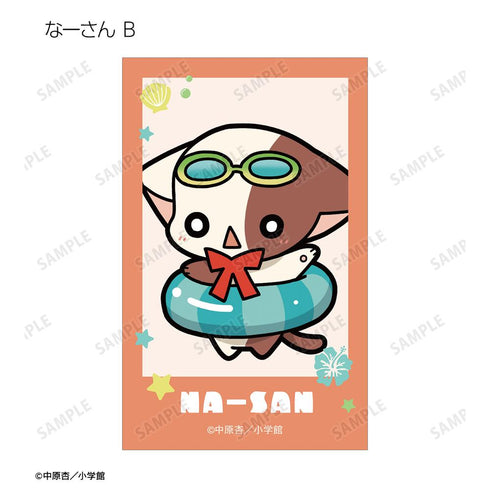 『きらりん☆レボリューション』トレーディング ちびキャラ 夏ver. インスタントカメラ風イラストカード(単位/BOX)