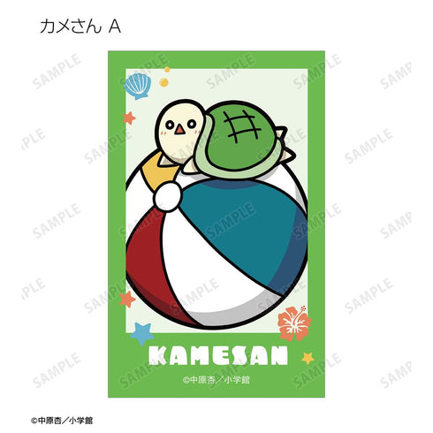 『きらりん☆レボリューション』トレーディング ちびキャラ 夏ver. インスタントカメラ風イラストカード(単位/BOX)