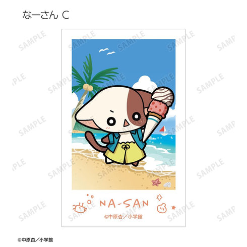 『きらりん☆レボリューション』トレーディング ちびキャラ 夏ver. インスタントカメラ風イラストカード(単位/BOX)