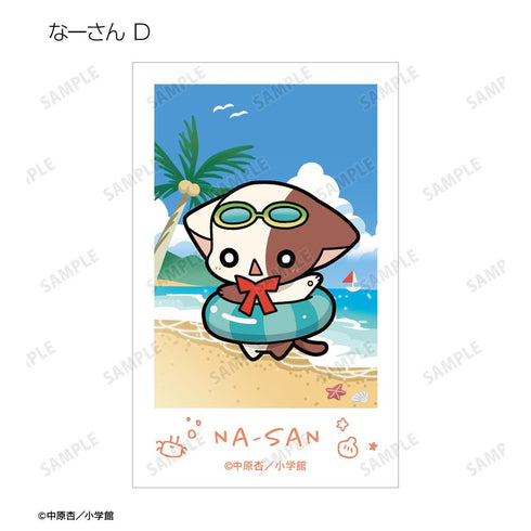 『きらりん☆レボリューション』トレーディング ちびキャラ 夏ver. インスタントカメラ風イラストカード(単位/BOX)